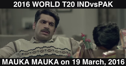 India vs Pakistan T20 World Cup 2016 Mauka Mauka Ad