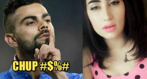 Checkout This Video In Which Qandeel Baloch Asks Virat Kohli To Leave Anushka Sharma