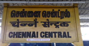 7 Reasons why living in Chennai is Awesome