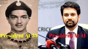 Vadodara's Fatehsinghrao Gaekwad was the youngest BCCI President, Not Anurag Thakur