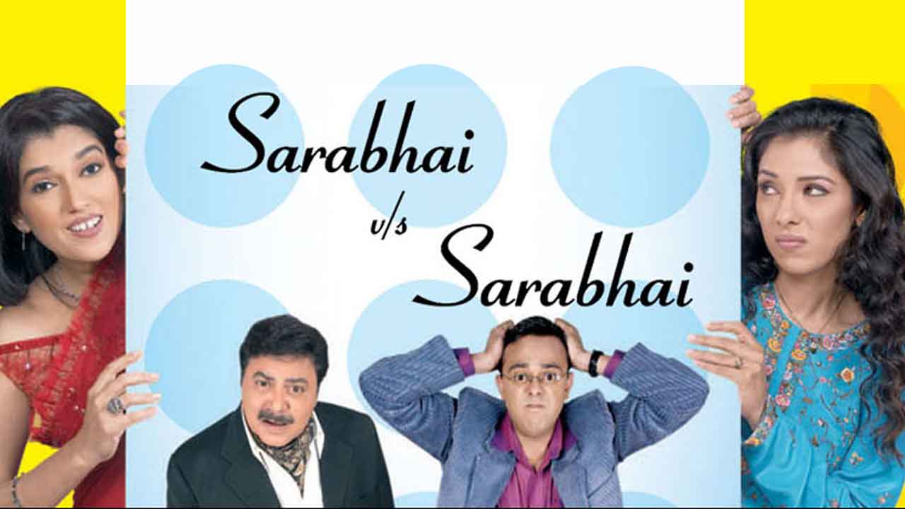 Is Sarabhai Vs Sarabhai Returning On Tv ? We Are Excited To Hear About It