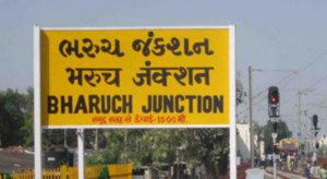 7 Reasons Why Living In Bharuch Is Awesome
