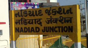 7 Reasons Why Living In Nadiad Is Awesome