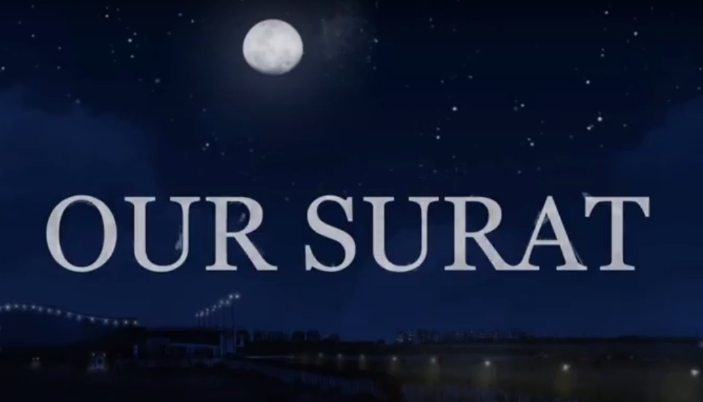 After Watching This Video You Will Fall In Love With Surat