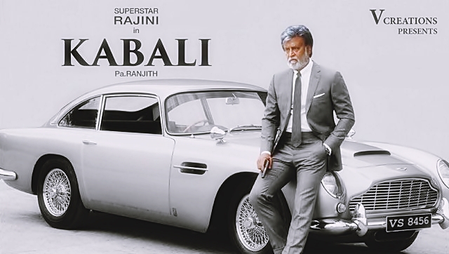 Holiday Has Been Declared In Chennai & Bangalore On 22nd July By Companies , Thanks To Rajinikanth's Kabali!