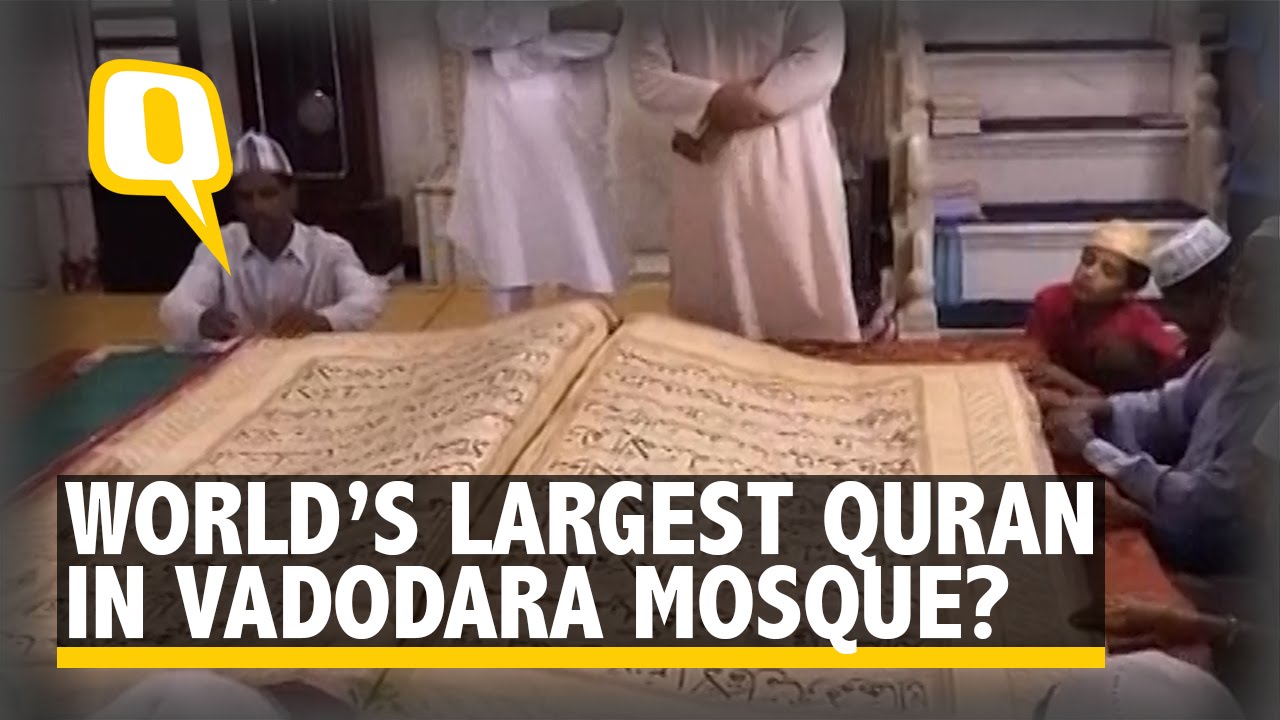 Jama Masjid in Vadodara claims to have world's biggest Quran