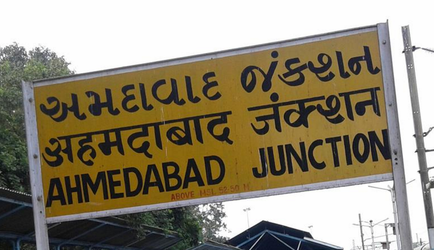 9 Reasons Why Living In Ahmedabad Is Awesome