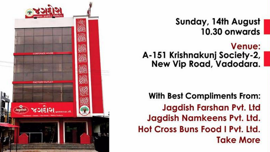 Visit Jagdish Farshan Pvt Ltd new outlet And Experience The Real Taste Of LILO CHEVDO & BHAKHARWADI Prepared Live Publicly