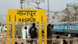 facts about nagpur