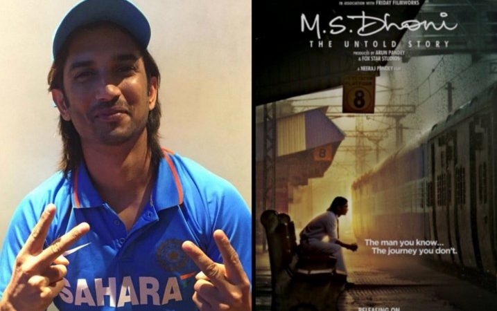 The Trailer Of Dhoni’s Biopic Launched & We Can’t Wait To Watch Dhoni’s Untold Story