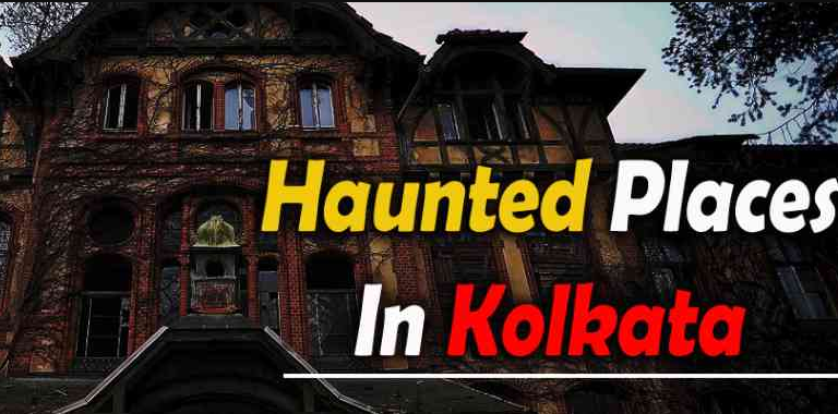 9 Most Haunted Places In Kolkata That Will Give You Goosebumps
