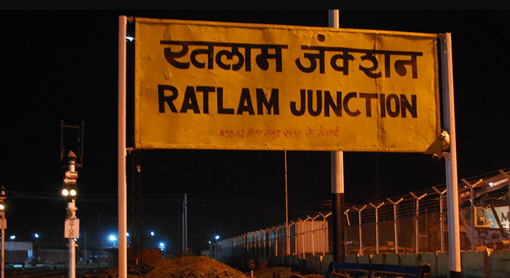 9 Reasons Why Living in Ratlam is Awesome