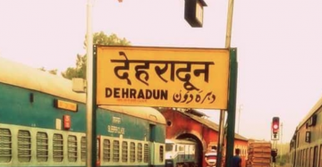 Dehradun is a Small City