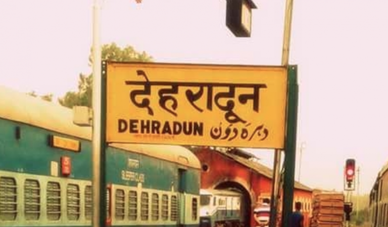 An Open Letter to People Who Still Think that Dehradun is a Small City
