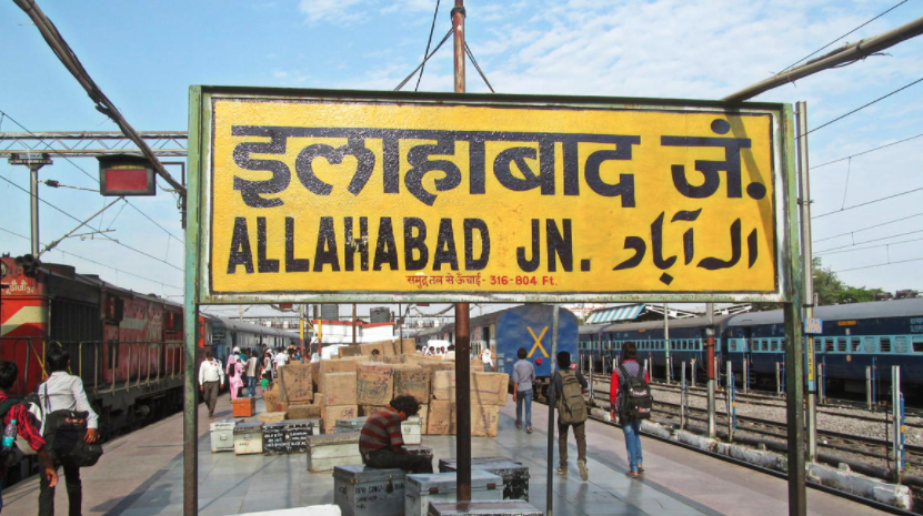 living in Allahabad