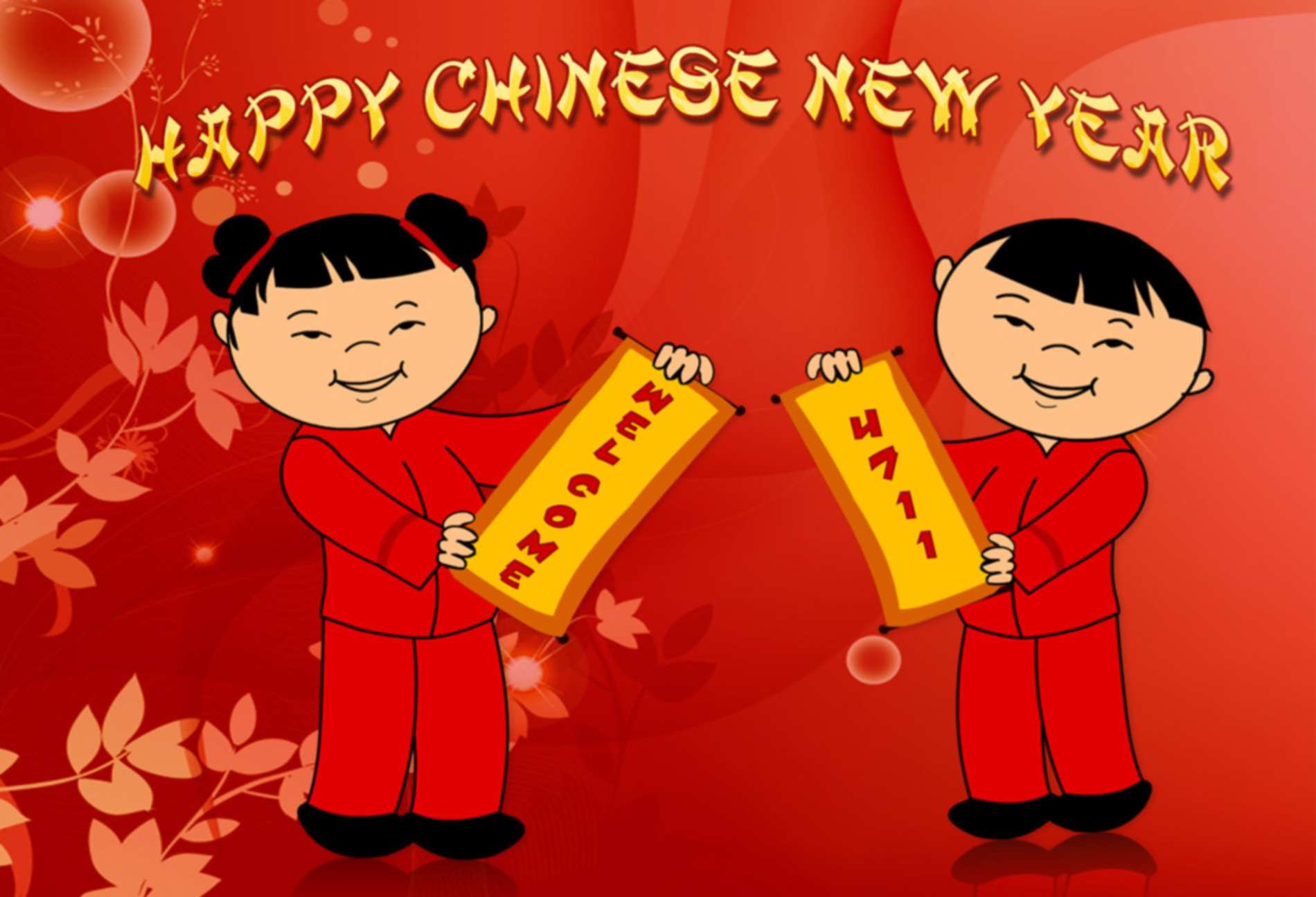 chinese new year pics