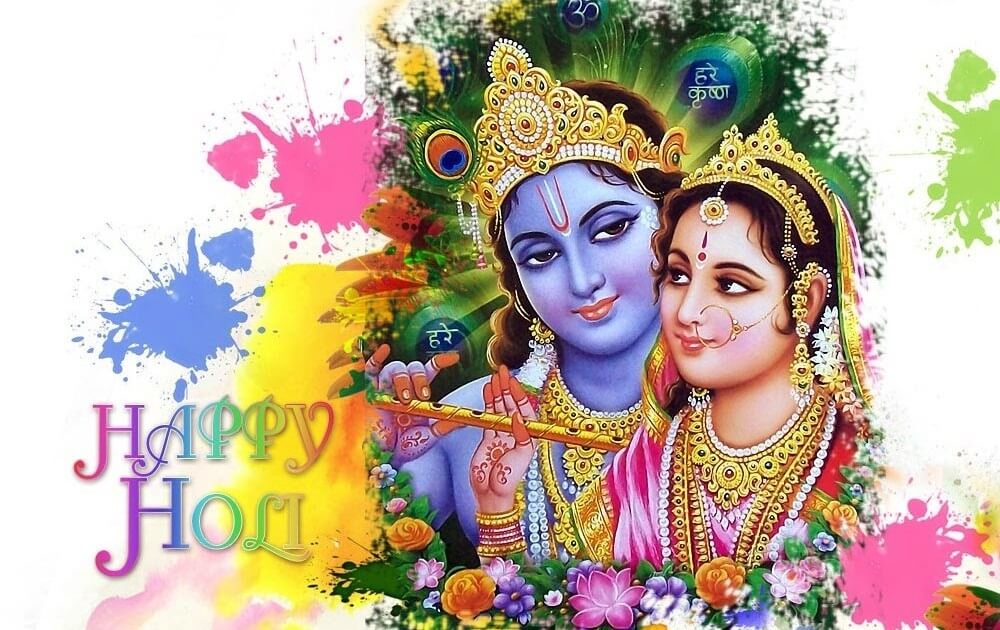 happy holi wallpaper