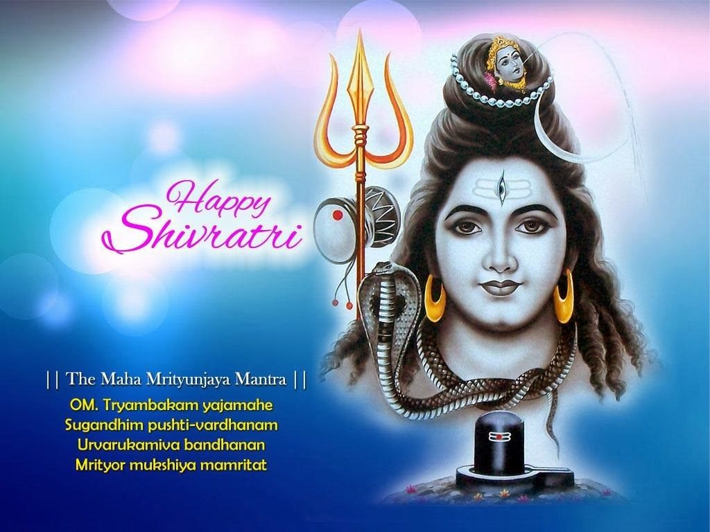 shivratri wishes images