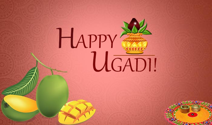 Happy ugadi wishes