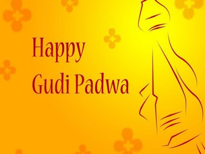 Happy Gudi Padwa Images, Pics, Photos & Wallpapers