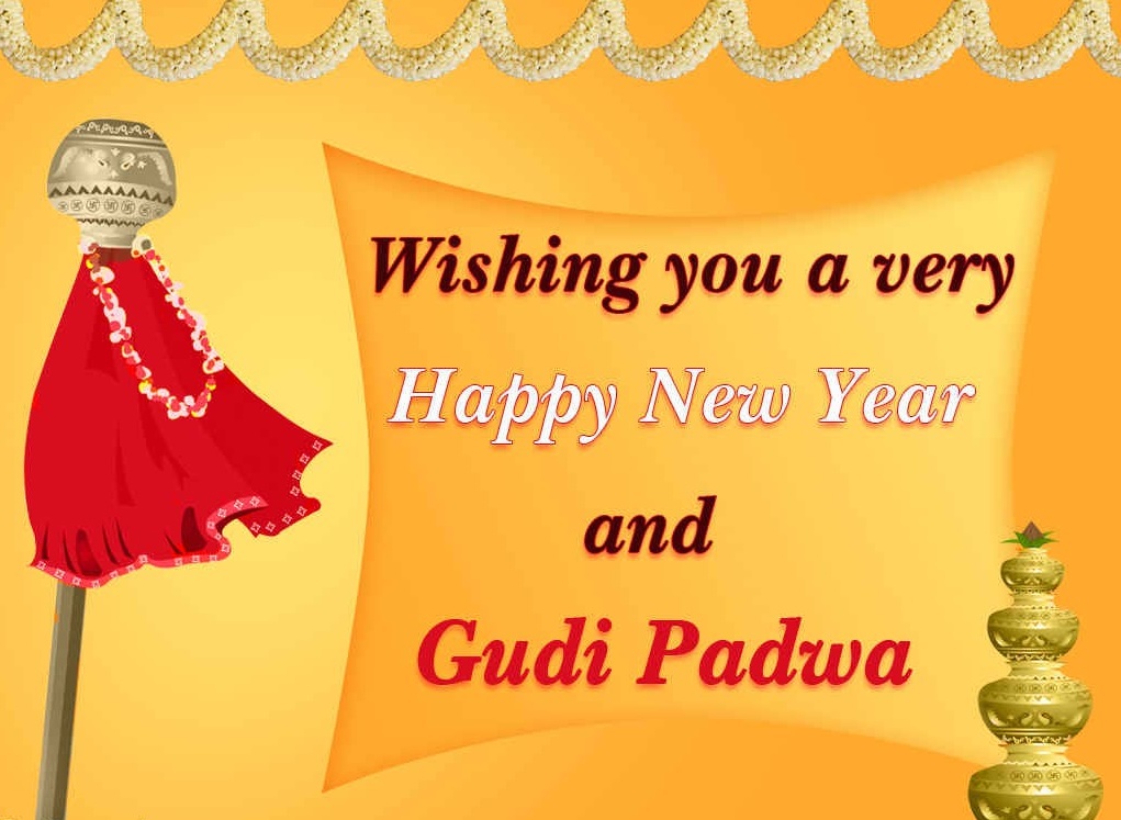 Happy Gudi Padwa Images, Pics, Photos & Wallpapers