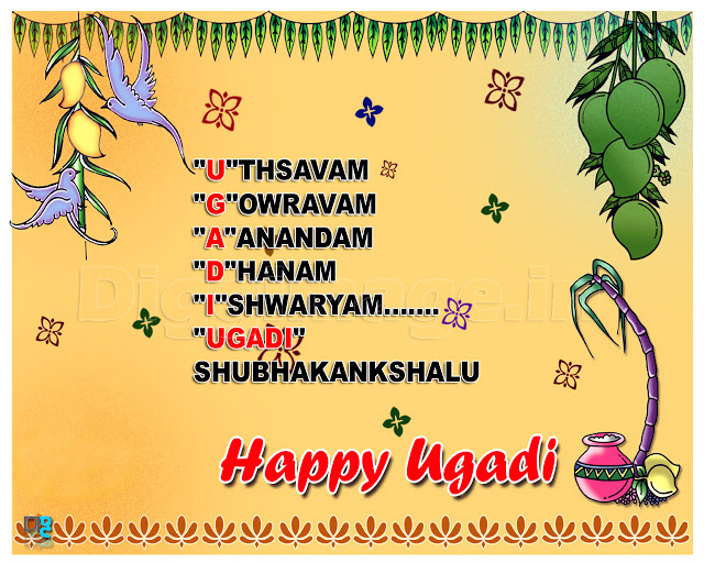 Happy Ugadi Images, Photos, Pics & Wallpapers, Pictures 2019 Download