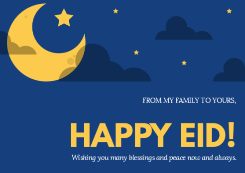 Eid Mubarak Quotes, Wishes, Messages, SMS & Greetings