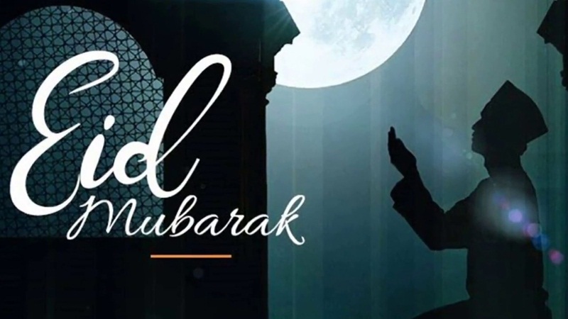 eid mubarak images hd download
