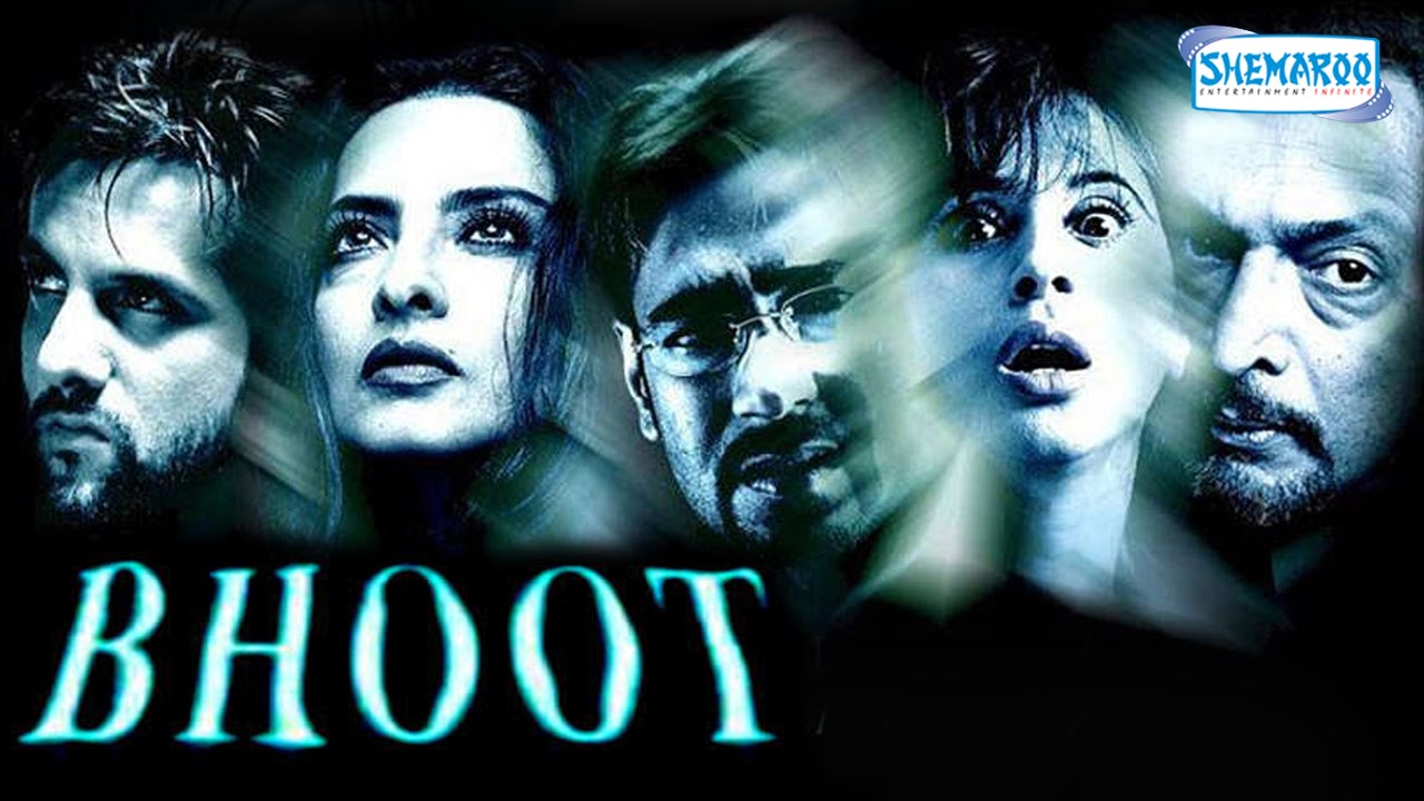 bhoot movie
