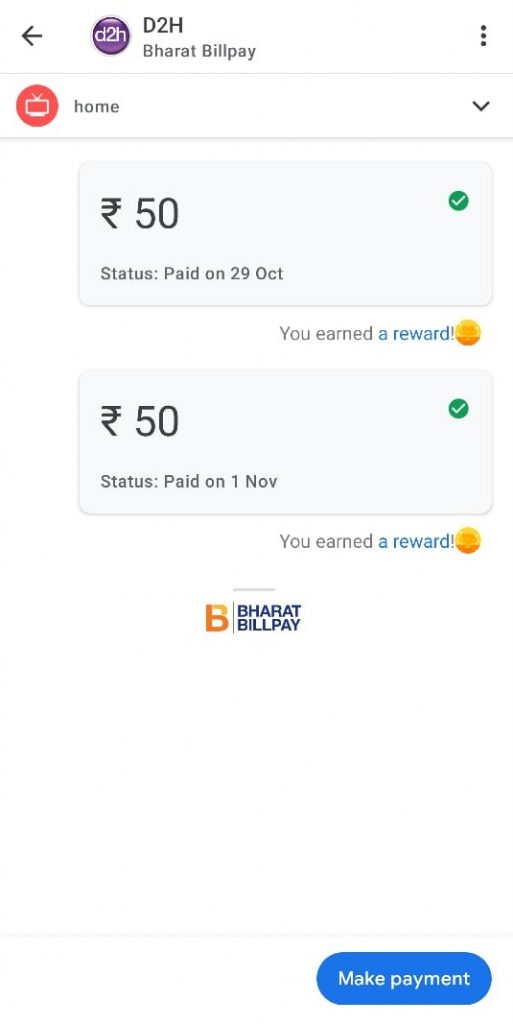 Rangoli in Google Pay Diwali Stamp