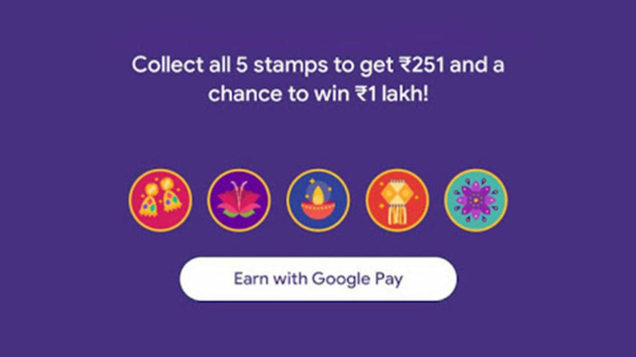 Things to Learn from Google Pay's Diwali Stamp Marketing Strategy!