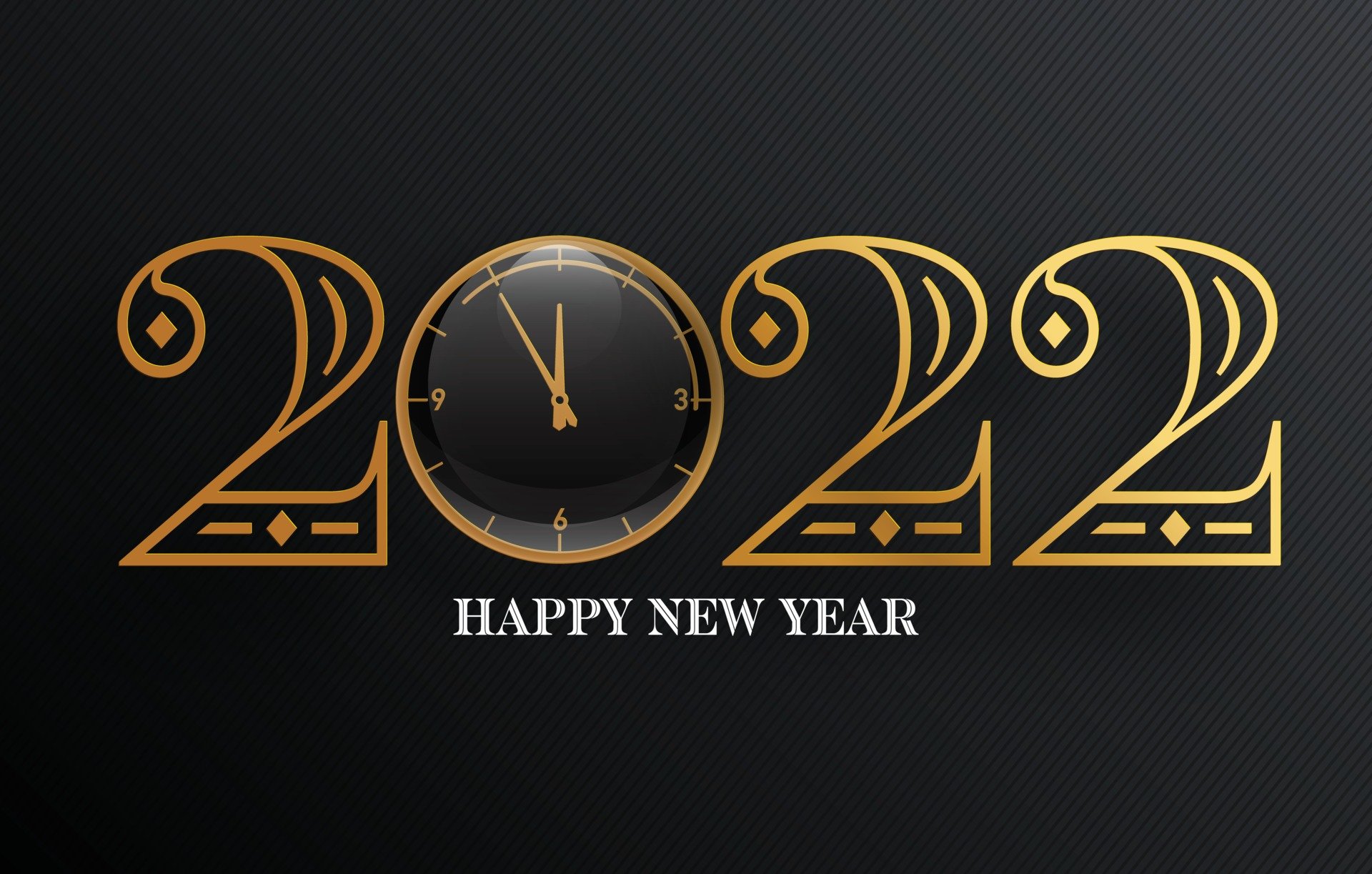 happy new year images 2022 download