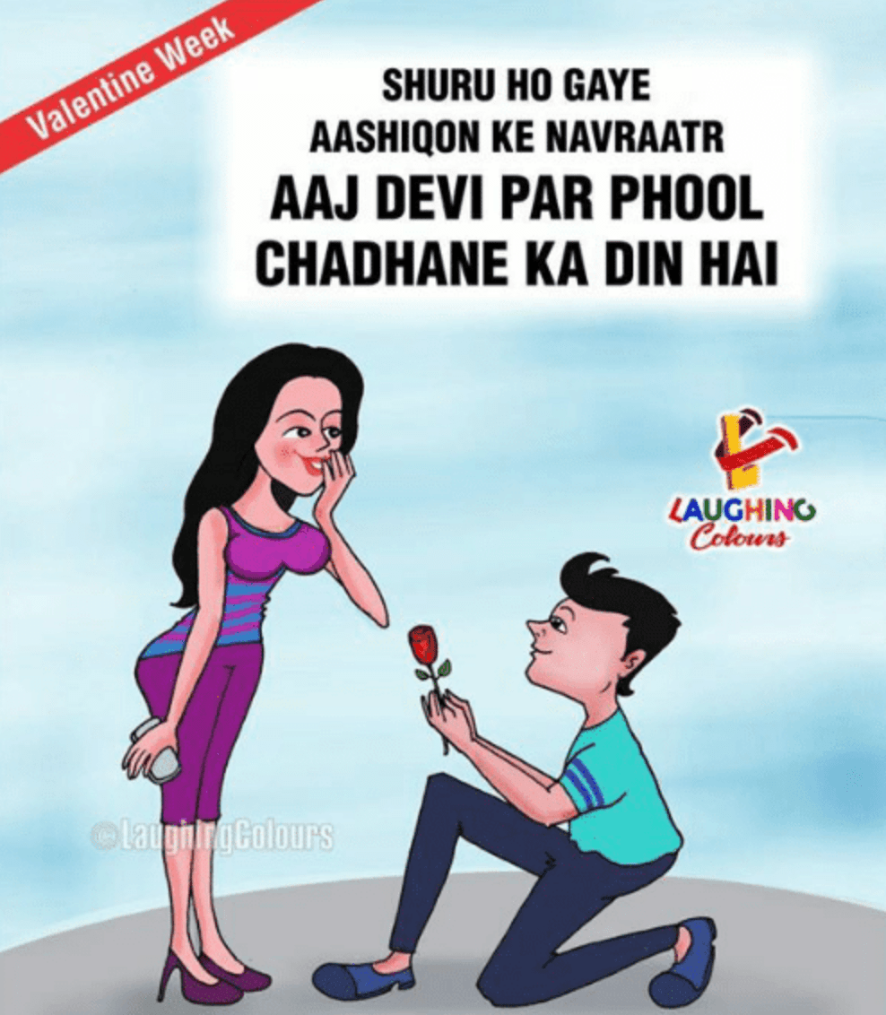 rose day memes download