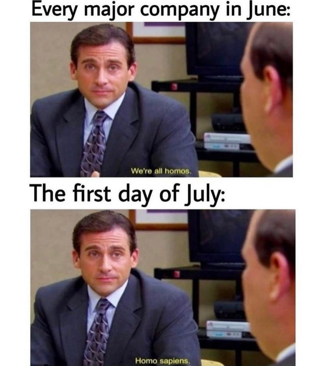 July Memes