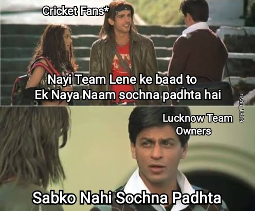 Lucknow Super Giants Memes