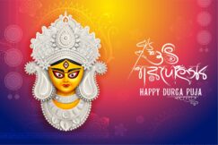 Durga Puja wishes