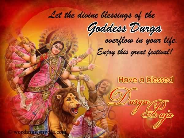 Happy Durga Puja Images, Pics, Photos & Wallpapers 2022 HD Download