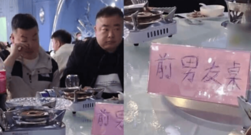 Bride Invites Ex-Lovers To Wedding Banquet And Suits Them All At Same Table