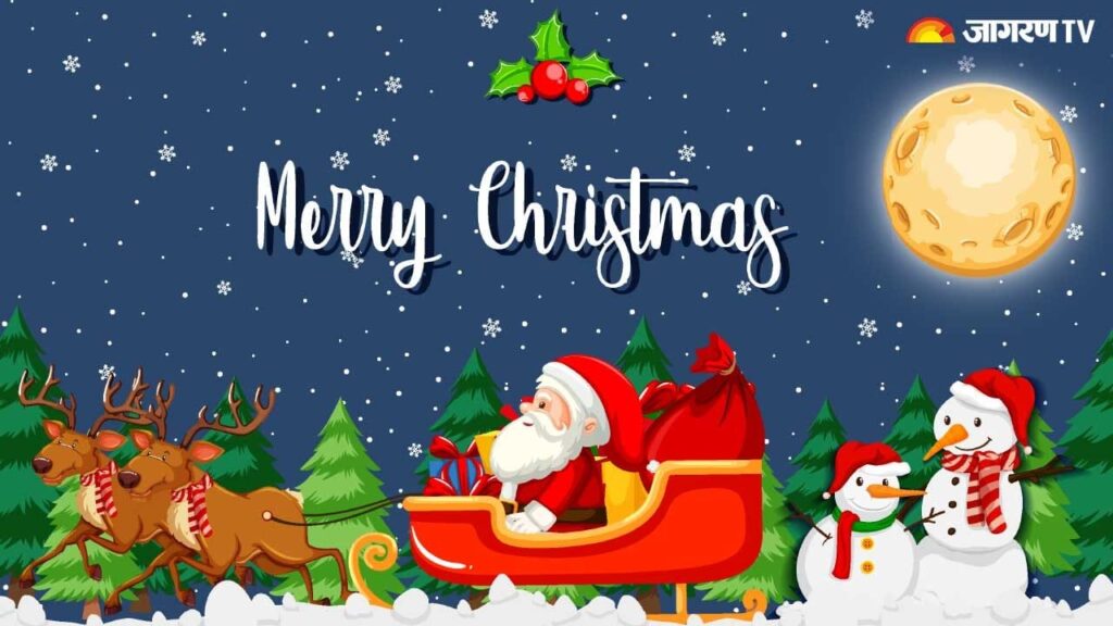 Merry Christmas Images, Pics, Photos | Xmas Pictures 2023 Download HD